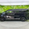 toyota vellfire 2017 quick_quick_DBA-AGH30W_AGH30-0125733 image 2