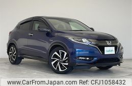 honda vezel 2017 -HONDA--VEZEL DAA-RU3--RU3-1256465---HONDA--VEZEL DAA-RU3--RU3-1256465-