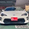 toyota 86 2016 -TOYOTA 【千葉 302ﾇ8185】--86 DBA-ZN6--ZN6-071700---TOYOTA 【千葉 302ﾇ8185】--86 DBA-ZN6--ZN6-071700- image 41