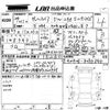 toyota vellfire 2012 -TOYOTA 【豊田 330す9870】--Vellfire ANH20W-8250640---TOYOTA 【豊田 330す9870】--Vellfire ANH20W-8250640- image 3