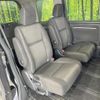 honda stepwagon-spada 2020 CFJ1607216 image 8