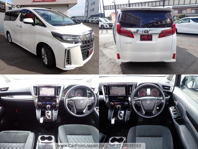toyota alphard 2018 quick_quick_AGH30W_AGH30-0175729 image 2