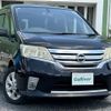 nissan serena 2011 CFJ1561277 image 1