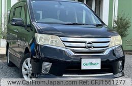 nissan serena 2011 CFJ1561277