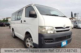 toyota regiusace-van 2007 646828-N2024090217F-12