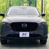 mazda cx-5 2023 CFJ1796868 image 14