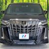 toyota alphard 2021 -TOYOTA--Alphard 3BA-AGH30W--AGH30-0366778---TOYOTA--Alphard 3BA-AGH30W--AGH30-0366778- image 15