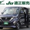 nissan roox 2020 -NISSAN--Roox 4AA-B45A--B45A-0310399---NISSAN--Roox 4AA-B45A--B45A-0310399- image 1