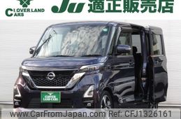 nissan roox 2020 -NISSAN--Roox 4AA-B45A--B45A-0310399---NISSAN--Roox 4AA-B45A--B45A-0310399-