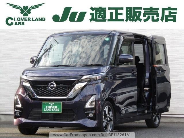 nissan roox 2020 -NISSAN--Roox 4AA-B45A--B45A-0310399---NISSAN--Roox 4AA-B45A--B45A-0310399- image 1