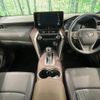 toyota harrier 2022 -TOYOTA--Harrier 6BA-MXUA80--MXUA80-0079437---TOYOTA--Harrier 6BA-MXUA80--MXUA80-0079437- image 2