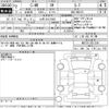 toyota c-hr 2020 -TOYOTA 【山梨 301す2582】--C-HR NGX10-2013347---TOYOTA 【山梨 301す2582】--C-HR NGX10-2013347- image 3