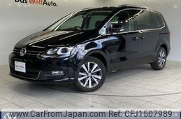 volkswagen sharan 2020 CFJ1507989