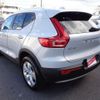 volvo xc40 2019 -VOLVO--Volvo XC40 XB420XC--YV1XZACMCL2244095---VOLVO--Volvo XC40 XB420XC--YV1XZACMCL2244095- image 21