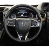 honda cr-v 2019 CFJ1606513 image 15
