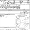 honda zest 2006 CFJ1654101 image 3
