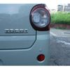 daihatsu mira-tocot 2023 -DAIHATSU--Mira Tocot LA550S--65318133---DAIHATSU--Mira Tocot LA550S--65318133- image 11