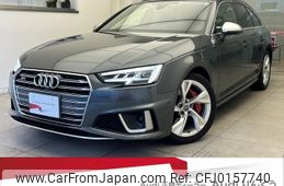 audi s4-avant 2020 quick_quick_ABA-8WCWGF_WAUZZZF42KA120128