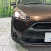 toyota sienta 2017 -TOYOTA--Sienta DAA-NHP170G--NHP170-7112377---TOYOTA--Sienta DAA-NHP170G--NHP170-7112377- image 13