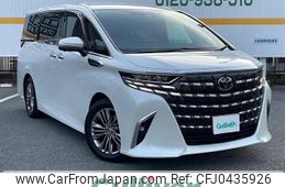 toyota alphard 2023 -TOYOTA--Alphard 6AA-AAHH40W--AAHH40-0002977---TOYOTA--Alphard 6AA-AAHH40W--AAHH40-0002977-