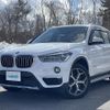 bmw x1 2017 -BMW--BMW X1 DBA-HS20--WBAHS920005G64042---BMW--BMW X1 DBA-HS20--WBAHS920005G64042- image 11