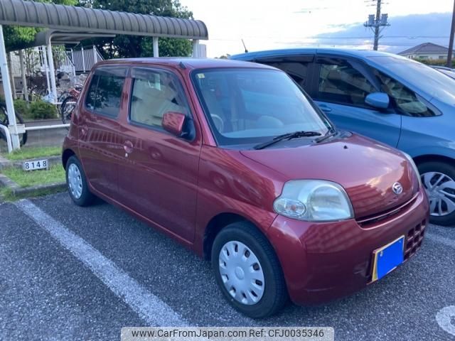 daihatsu esse 2010 -DAIHATSU--Esse DBA-L235S--L235S-2028262---DAIHATSU--Esse DBA-L235S--L235S-2028262- image 2