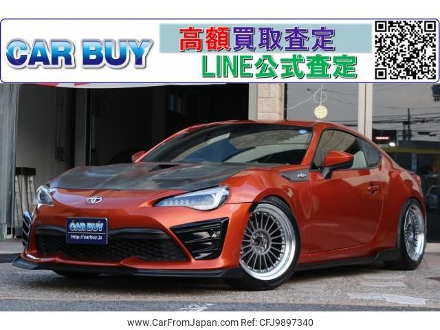 toyota 86 2015 quick_quick_DBA-ZN6_056691 image 1