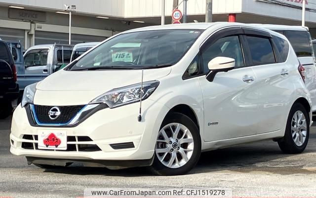 nissan note 2018 CFJ1519278 image 1