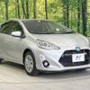 toyota aqua 2016 -TOYOTA--AQUA DAA-NHP10--NHP10-6529224---TOYOTA--AQUA DAA-NHP10--NHP10-6529224- image 17