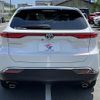toyota harrier 2024 -TOYOTA--Harrier 6BA-MXUA80--MXUA80-0118937---TOYOTA--Harrier 6BA-MXUA80--MXUA80-0118937- image 13