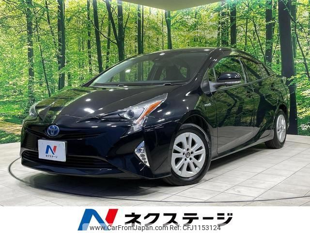 toyota prius 2016 quick_quick_ZVW50_ZVW50-6025033 image 1