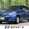 nissan note 2014 -NISSAN--Note DBA-E12--E12-318267---NISSAN--Note DBA-E12--E12-318267- image 1