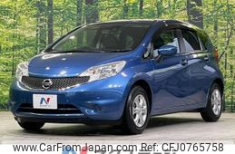 nissan note 2014 -NISSAN--Note DBA-E12--E12-318267---NISSAN--Note DBA-E12--E12-318267-