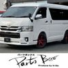 toyota hiace-van 2019 -TOYOTA 【浜松 130ｽ1013】--Hiace Van QDF-GDH211K--GDH211-1003769---TOYOTA 【浜松 130ｽ1013】--Hiace Van QDF-GDH211K--GDH211-1003769- image 1