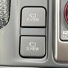 subaru forester 2024 CFJ1755639 image 10