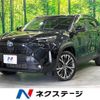 toyota yaris-cross 2020 CFJ1575043 image 1