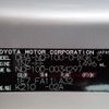 toyota ractis 2006 REALMOTOR_N2024110198A-24 image 16