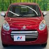 suzuki alto-eco 2014 -SUZUKI--Alto Eco DBA-HA35S--HA35S-185255---SUZUKI--Alto Eco DBA-HA35S--HA35S-185255- image 13