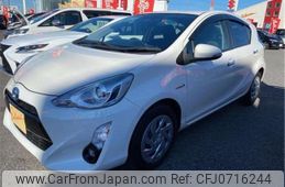 toyota aqua 2016 -TOYOTA--AQUA DAA-NHP10--NHP10-2548546---TOYOTA--AQUA DAA-NHP10--NHP10-2548546-