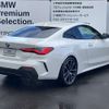 bmw 4-series 2022 -BMW--BMW 4 Series 3BA-12AP20--WBA12AP040CJ85210---BMW--BMW 4 Series 3BA-12AP20--WBA12AP040CJ85210- image 4