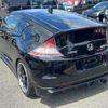 honda cr-z 2010 quick_quick_DAA-ZF1_ZF1-1005009 image 20