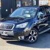 subaru forester 2016 -SUBARU 【札幌 303ﾐ7881】--Forester SJ5--083990---SUBARU 【札幌 303ﾐ7881】--Forester SJ5--083990- image 14