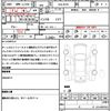 mitsubishi ek-space 2023 quick_quick_5AA-B37A_B37A-0401374 image 19