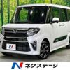 daihatsu tanto 2021 -DAIHATSU--Tanto 6BA-LA660S--LA660S-0055224---DAIHATSU--Tanto 6BA-LA660S--LA660S-0055224- image 1