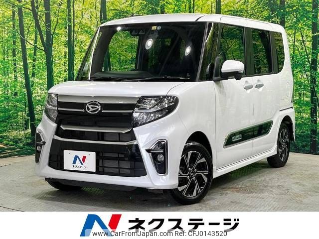 daihatsu tanto 2021 -DAIHATSU--Tanto 6BA-LA660S--LA660S-0055224---DAIHATSU--Tanto 6BA-LA660S--LA660S-0055224- image 1