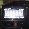 toyota noah 2014 CFJ7971754 image 7