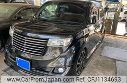 toyota bb 2009 -TOYOTA--bB DBA-QNC21--QNC21-0085489---TOYOTA--bB DBA-QNC21--QNC21-0085489-