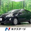 toyota aqua 2016 -TOYOTA--AQUA DAA-NHP10--NHP10-6508183---TOYOTA--AQUA DAA-NHP10--NHP10-6508183- image 1