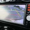 nissan note 2016 -NISSAN--Note E12--456678---NISSAN--Note E12--456678- image 30