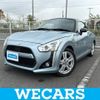 daihatsu copen 2016 quick_quick_DBA-LA400K_LA400K-0018731 image 1